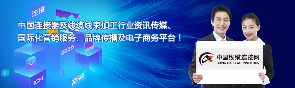 關(guān)于我們
